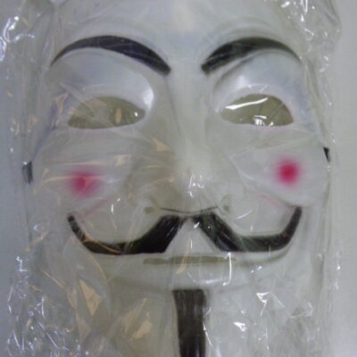 CARETA RIGIDA VENDETTA