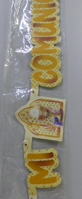 BANDERIN ARTICULADO COMUNION