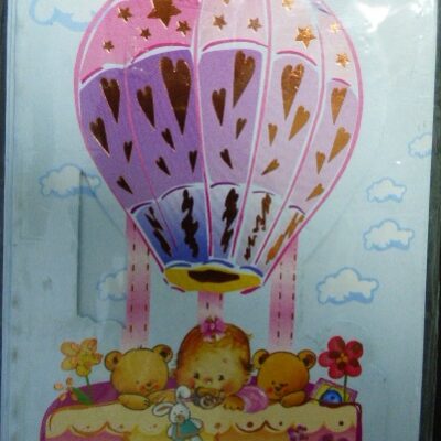 EST. BAUTISMO GLOBO NENA X10