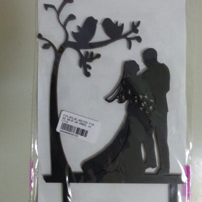 PINCHE FIBROFACIL NOVIOS BAJO ARBOL