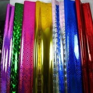 PAPEL DE REGALO HOLOGRAFICO X100