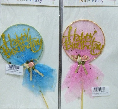 ADORNO PINCHE HAPPY BIRTHDAY CIRCULO TUL RS - CEL