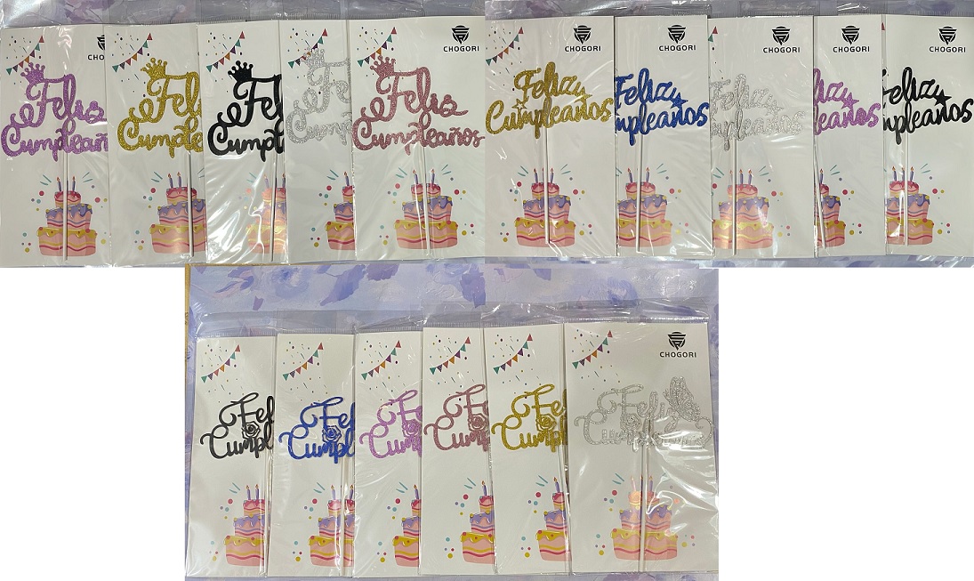 ADORNO PINCHE F C GIBRE