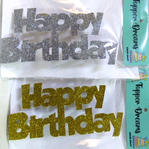 ADORNO PINCHE FRONTAL HAPPY BIRTHDAY IMPRENTA