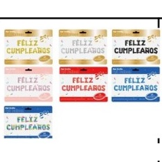 GLOBO FOIL FRASE FELIZ CUMPLE IMPRENTA