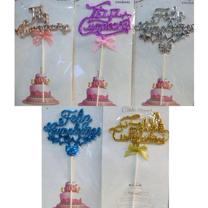 ADORNO PINCHE F C METALIZADO