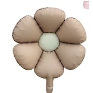 GLOBO FOIL SILUETA 59CM MARGARITA MARRON