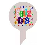 GLOBO BURBUJA 20P ESTAMPADA FELIZ DIA