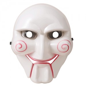 CARETA RIGIDA JUEGO DEL MIEDO
